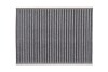 Миниатюра изображения 5 - Автозапчасть Solgy 104127