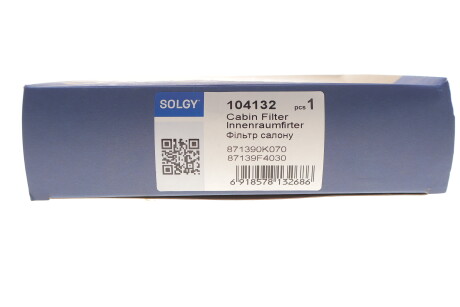 Фото 2 - Автозапчастина Solgy 104132