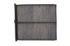 Миниатюра изображения 1 - Автозапчасть Solgy 104140