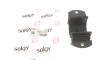 Подушка двигуна Solgy 105005 - зображення 3