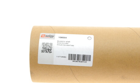 Фото 2 - Автозапчастина Solgy 106004