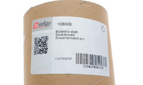 Фото 2 - Автозапчастина Solgy 106005