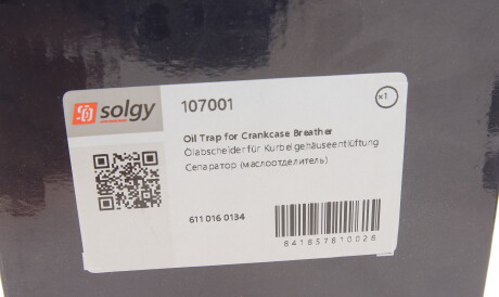 Фото 2 - Автозапчастина Solgy 107001