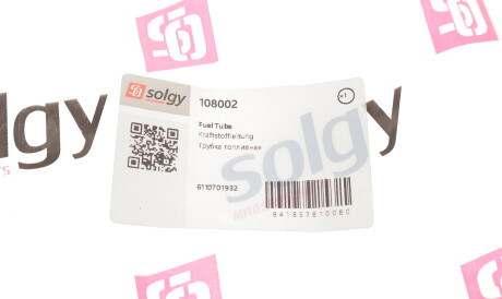Фото 2 - Елемент паливної системи Solgy 108002