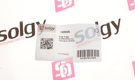 Фото 2 - Елемент паливної системи Solgy 108005