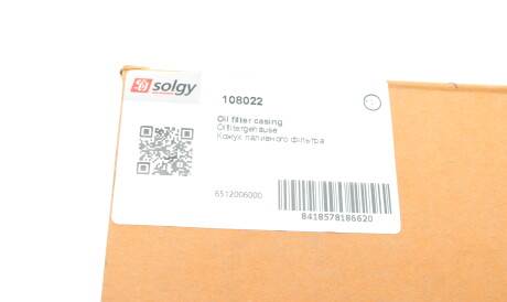 Фото 2 - Автозапчасть Solgy 108022