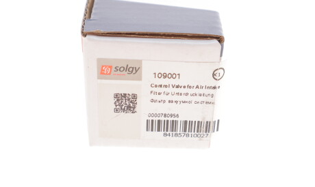 Фото 3 - Система впуску Solgy 109001