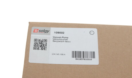 Фото 2 - Вакуумный насос Solgy 109002