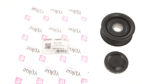 Фото 3 - Ролик ременя приводного Solgy 110002