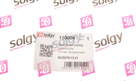 Фото 2 - Ролик ременя приводного Solgy 110004