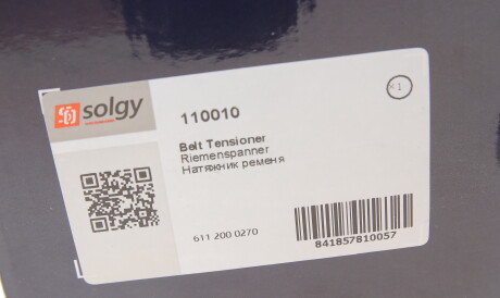 Фото 2 - Шкив генератора Solgy 110010