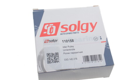 Фото 2 - Автозапчастина Solgy 110158