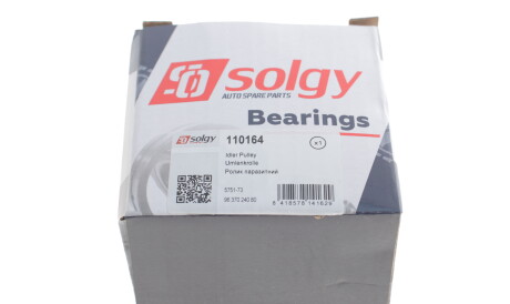 Фото 2 - Ролик ременя приводного Solgy 110164