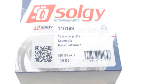 Фото 3 - Натяжний ролик ременя ГРМ Solgy 110169