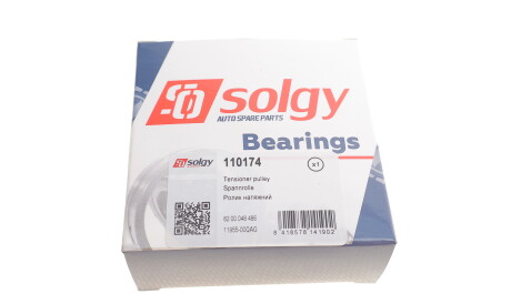 Фото 3 - Ролик ременя приводного Solgy 110174