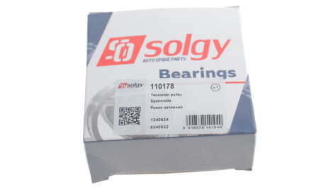 Фото 2 - Автозапчастина Solgy 110178