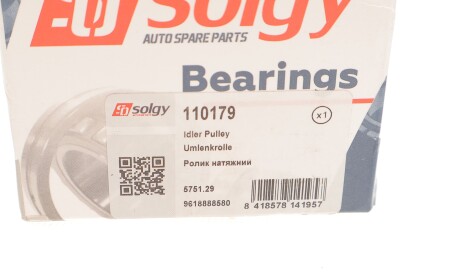 Фото 3 - Ролик ременя приводного Solgy 110179