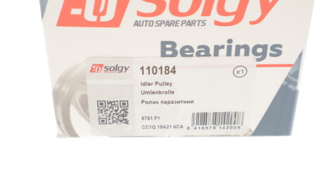 Фото 3 - Ролик ременя приводного Solgy 110184