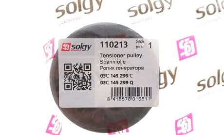 Фото 2 - Автозапчасть Solgy 110213