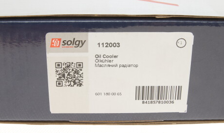 Фото 2 - Масляний радіатор Solgy 112003