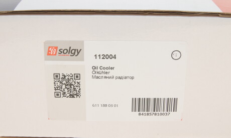 Фото 2 - Масляний радіатор Solgy 112004