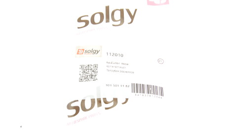 Фото 2 - Патрубок системи охолодження Solgy 112010