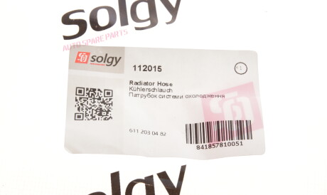 Фото 2 - Патрубок системи охолодження Solgy 112015