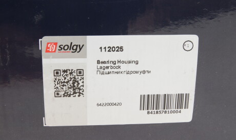 Фото 2 - Інший елемент системи охолодження Solgy 112025