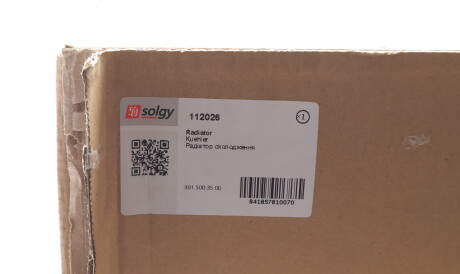 Фото 2 - Радіатор охолодження Solgy 112026