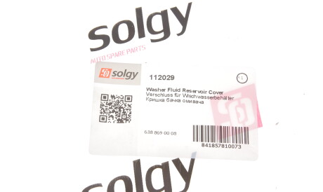 Фото 2 - Покришка Solgy 112029