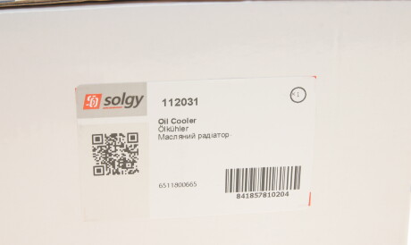 Фото 2 - Масляний радіатор Solgy 112031