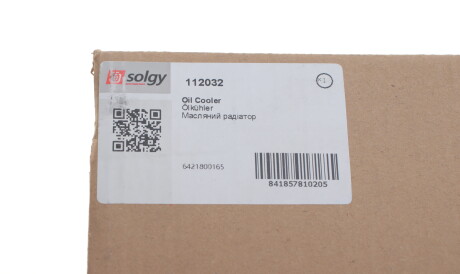 Фото 2 - Масляний радіатор Solgy 112032