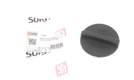 Фото 3 - Розширювальний бачок Solgy 112035