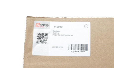 Фото 2 - Радиатор охлаждения двигателя Solgy 112042