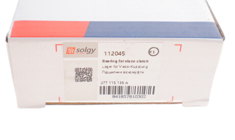 Фото 3 - Автозапчасть Solgy 112045