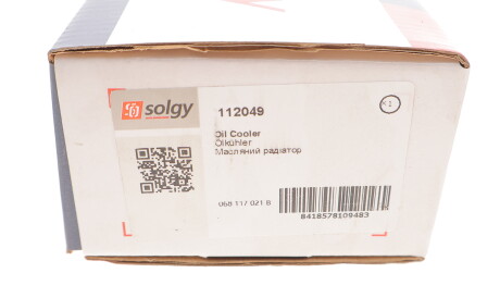 Фото 3 - Масляний радіатор Solgy 112049