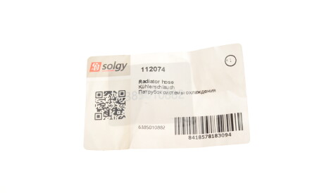 Фото 2 - Патрубок системи охолодження Solgy 112074