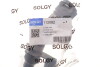 Миниатюра изображения 2 - Автозапчасть Solgy 112082