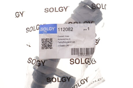 Фото 2 - Автозапчасть Solgy 112082