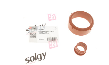 Фото 3 - Прокладки Solgy 113003