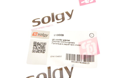 Фото 3 - Прокладки Solgy 113009