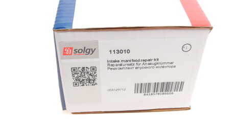 Фото 3 - Система впуска Solgy 113010