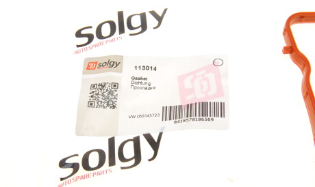 Фото 3 - Автозапчасть Solgy 113014