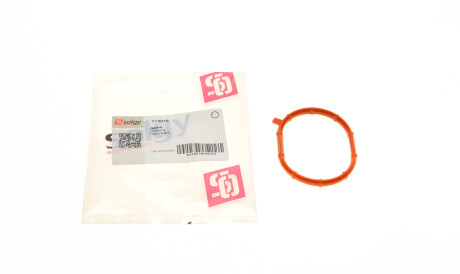 Фото 2 - Сальник трансмисии Solgy 113015