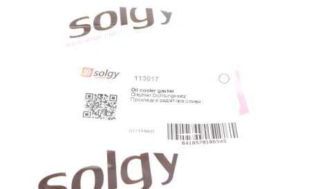 Фото 3 - Прокладка Solgy 113017