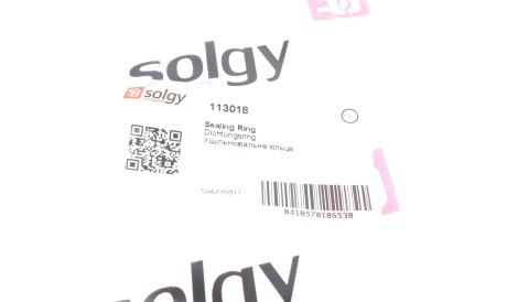 Фото 3 - Прокладка клапанной крышки Solgy 113018