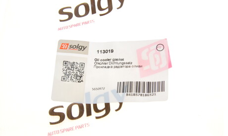 Фото 3 - Прокладка Solgy 113019