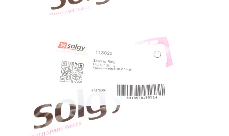 Фото 3 - Автозапчасть Solgy 113020