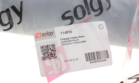 Фото 2 - Патрубок турбины Solgy 114010