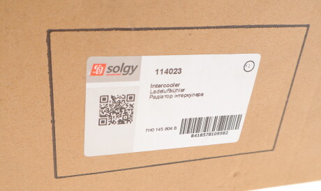 Фото 2 - Інтеркулер Solgy 114023